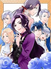 漫画控档案雨天接力赛封面占位图