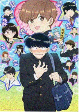 漫画控编辑精选灰阶勘误表的画面组织示意